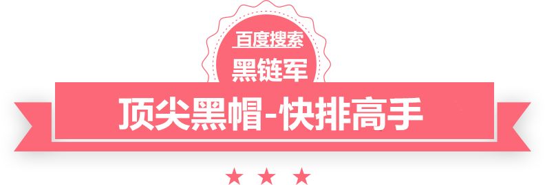 管家婆免费正版资起大全个性喜帖